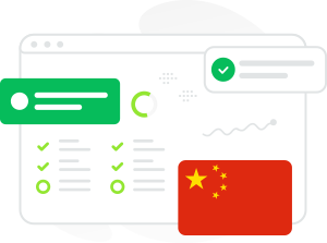 「中国Webマーケティングソシューション」提供開始